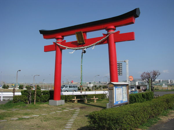 Monumento a Kameido Zeniza en la ciudad de Koto